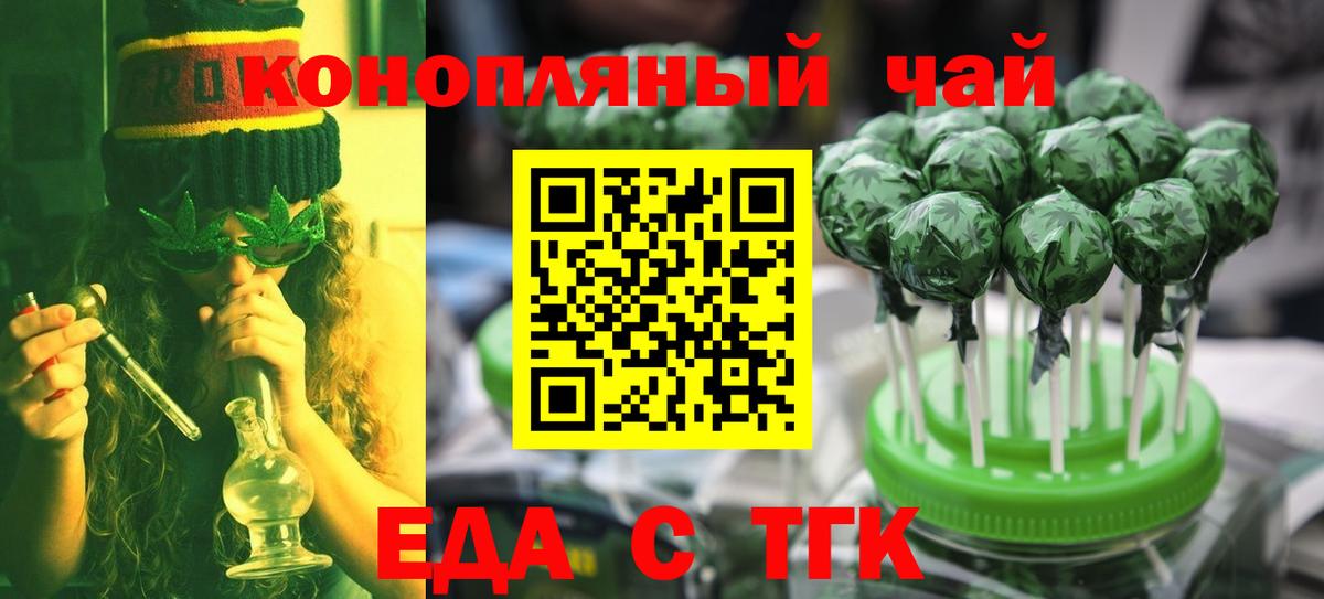 МДМА Сокол
