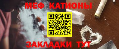 кокс Туймазы