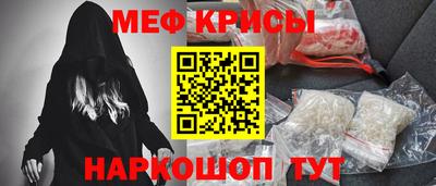 мдпв Татарск
