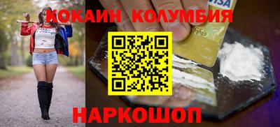 мдпв Татарск