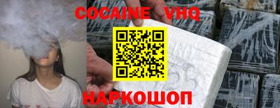 стаф Тара