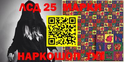 стаф Тара