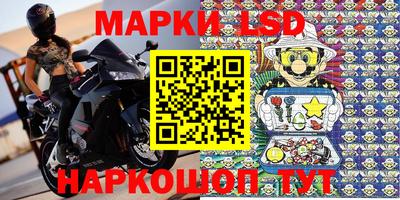 мдпв Татарск