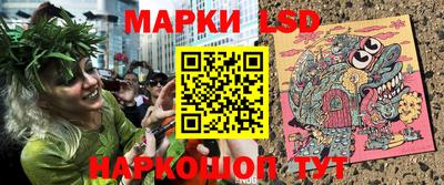 мдпв Татарск