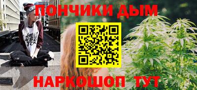 мдпв Татарск