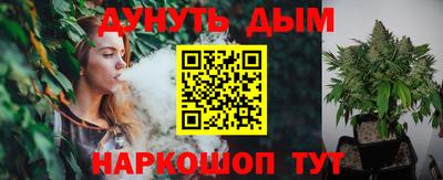 СК Тулун