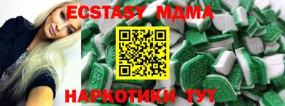 jwh Тверь