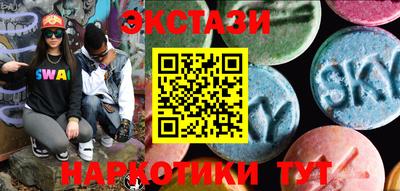 jwh Тверь