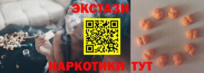 стаф Тара