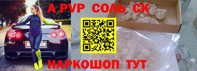 jwh Тверь