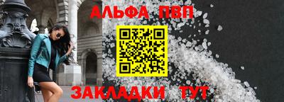 jwh Тверь
