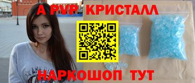 кокс Туймазы
