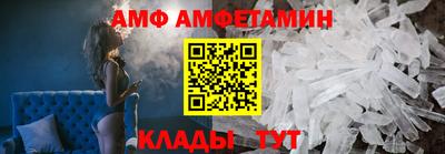 jwh Тверь