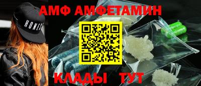 стаф Тара