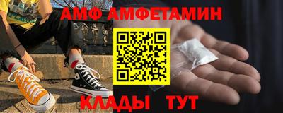 мдпв Татарск