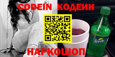 jwh Тверь