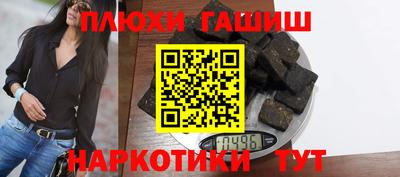 стаф Тара