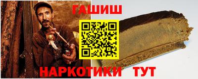 стаф Тара