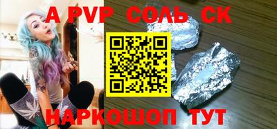 jwh Тверь