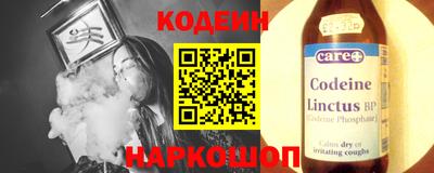 стаф Тара