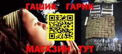 стаф Тара