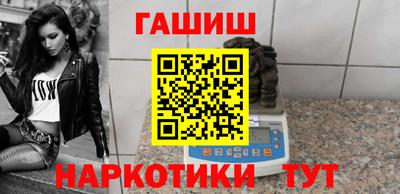 jwh Тверь