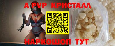 jwh Тверь