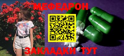 jwh Тверь