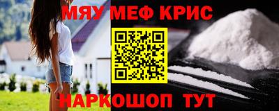 мдпв Татарск