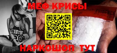 мдпв Татарск