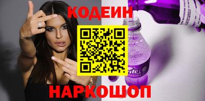 стаф Тара