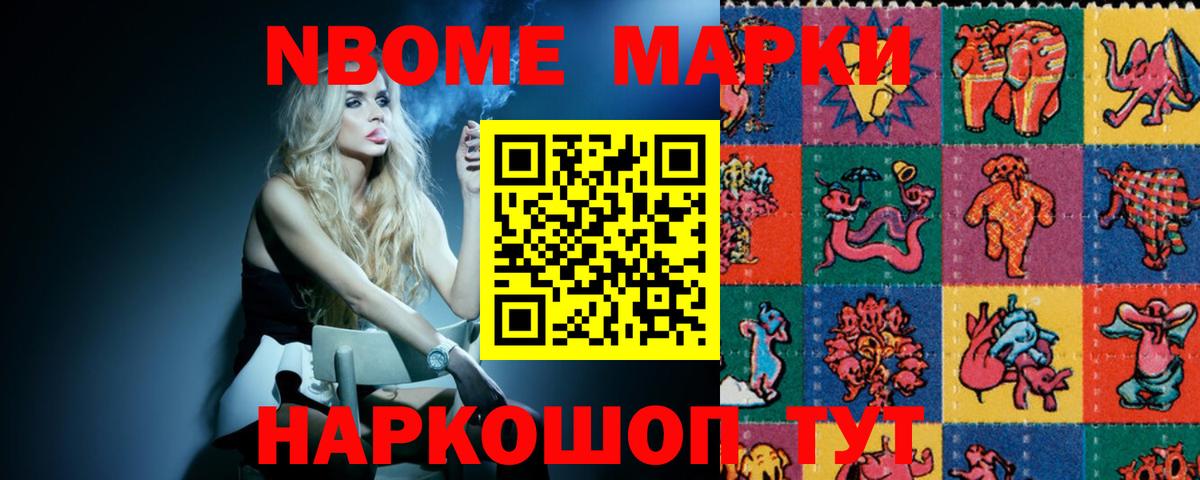 Сокол  LSD-25 экстази кислота  Вход с VPN  ЛСД экстази ecstasy 